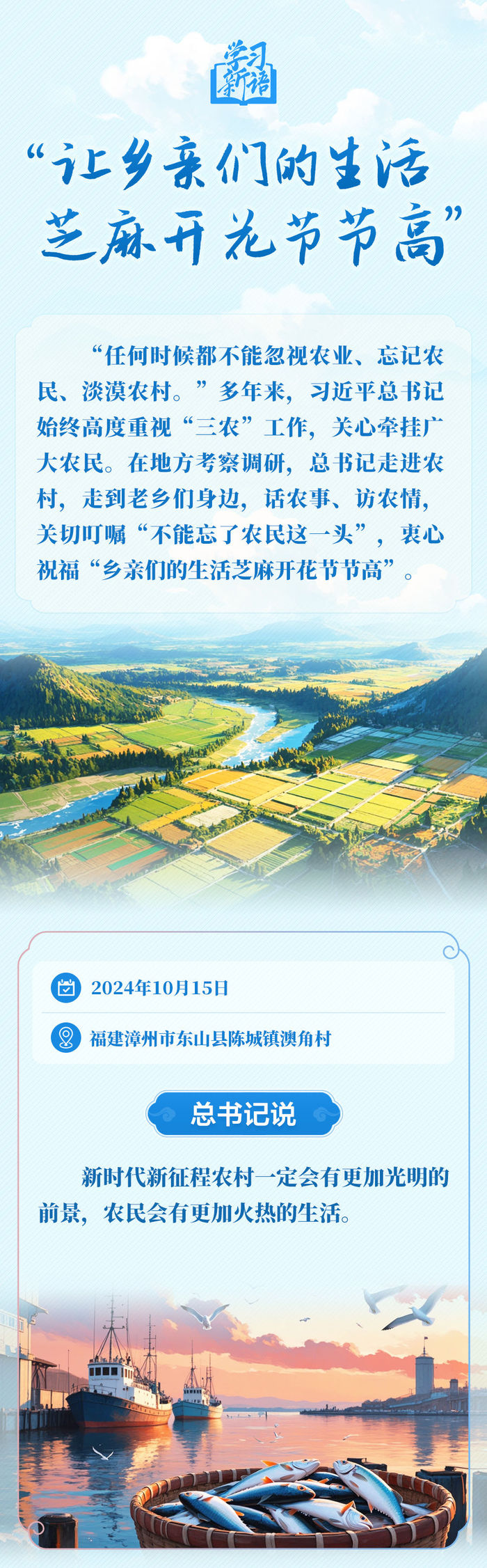 202502221d10c06d74554a86956c50d0cfac08d2_20250222b31e01cd7c844f11ae3f9412fb5e7dab