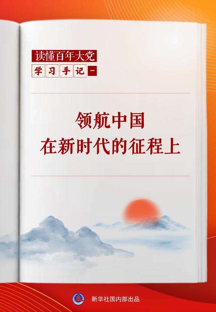 20250629c3ef26c2f4ba45b28752e39695270917_4f3a5ec243984583992e175f768a41c9 20250629c3ef26c2f4ba45b28752e39695270917_4f3a5ec243984583992e175f768a41c9