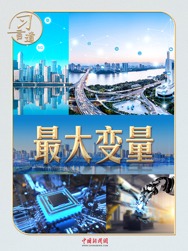 1fe35ba3a154490394333c0b502dac33