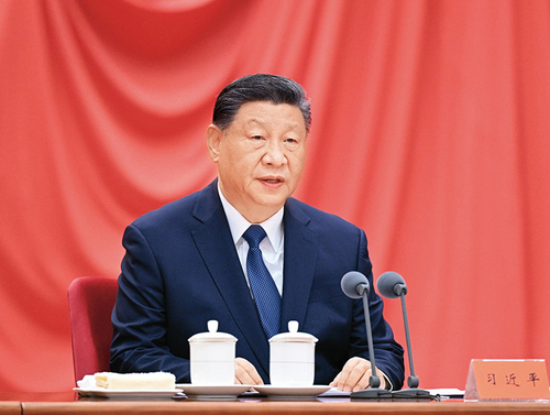 20250215ef501191b5da46e9a79b4f056023dd42_20250215568dc96225a746c594ac7cb20ec5322d 20250215ef501191b5da46e9a79b4f056023dd42_20250215568dc96225a746c594ac7cb20ec5322d