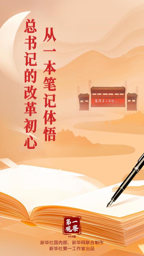 20240712ca6377b583b247f39cc61f2159a8400e_49259ca4b4704ef6a531cea39c9d6517