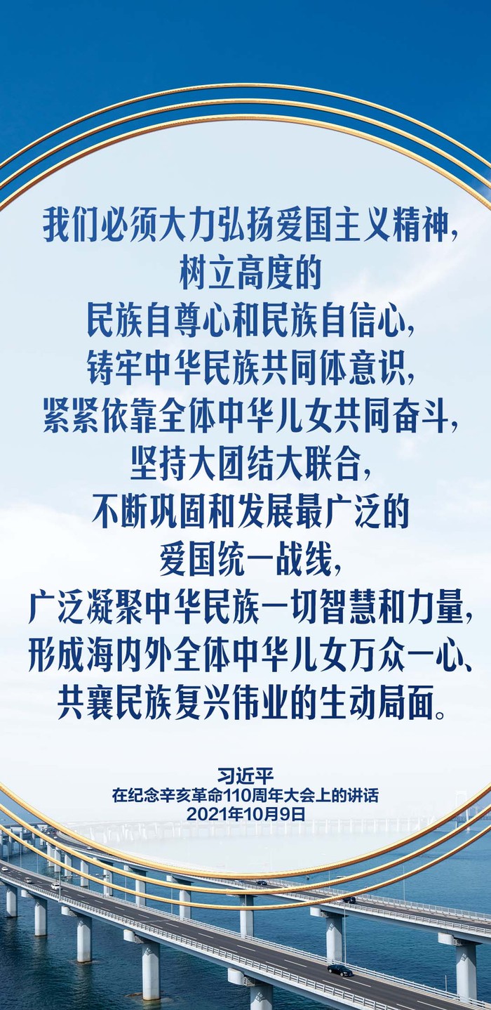 4e694d1cfaf4488290ee0ab3b115eb16