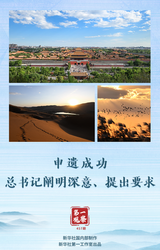 20240807a6e3e999ecd1425b8130defd9884c1ac_62846ceafaca4f228c20815b595423fb