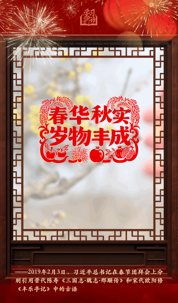 b3eec3a0378f4f0c99d1a29c2cb036d3