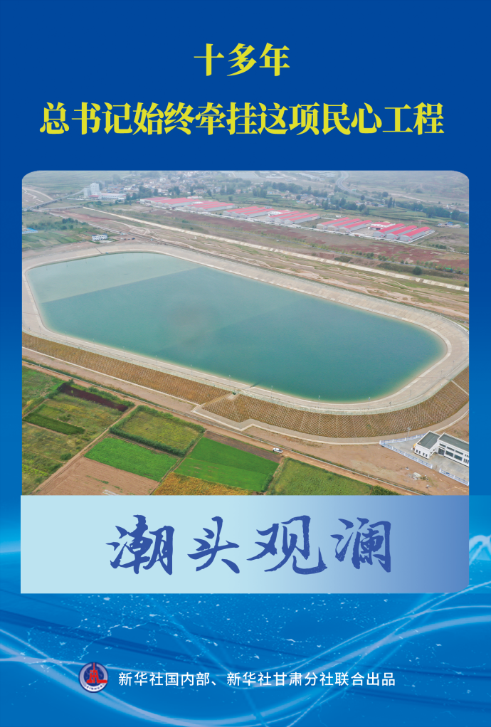 202409122ba40435d1524e1ebb883afa6bf90471_c87a8db17a2f4067bfe3adf7b05e4753