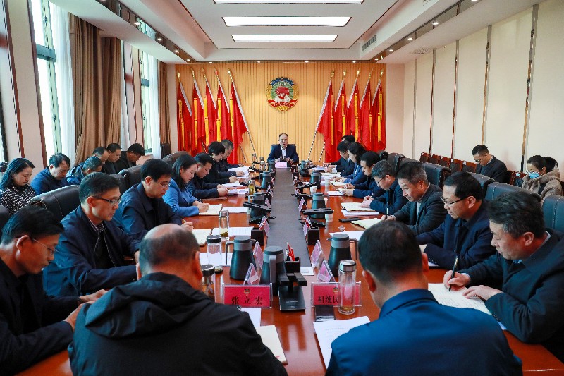 黨組會1_副本(正).jpg 黨組會1_副本(正).jpg