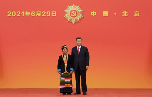 20250820798986c447884294bb0b215bdfff6dbc_20250820db89f19068bd465a8b94add3e1f65b4a 20250820798986c447884294bb0b215bdfff6dbc_20250820db89f19068bd465a8b94add3e1f65b4a