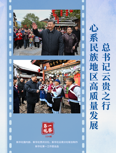 20250320bb4de40bf4da45d49bc49bfc9dae940f_c550c61bd9584da0b4fe668c10626ae6