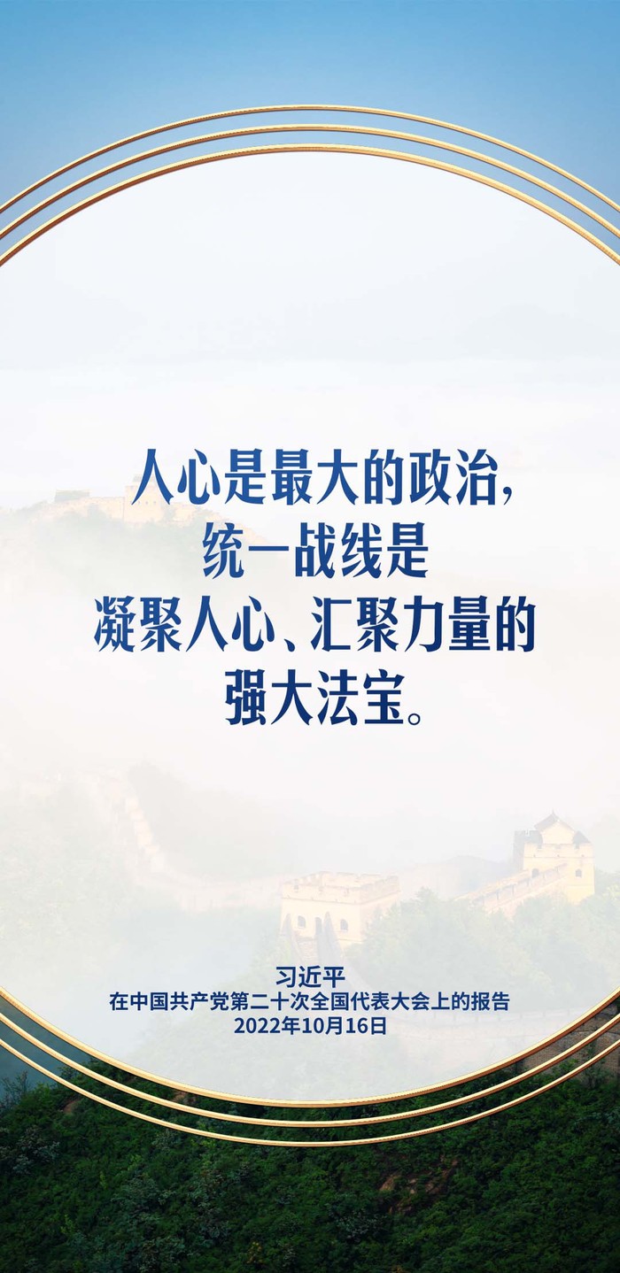 dad914044c9f4e539aee3bb89b8851dd