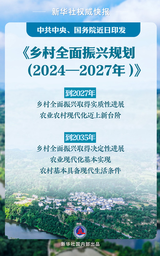 2afaef6a5d5c4f5ebb336d91da69b5a6