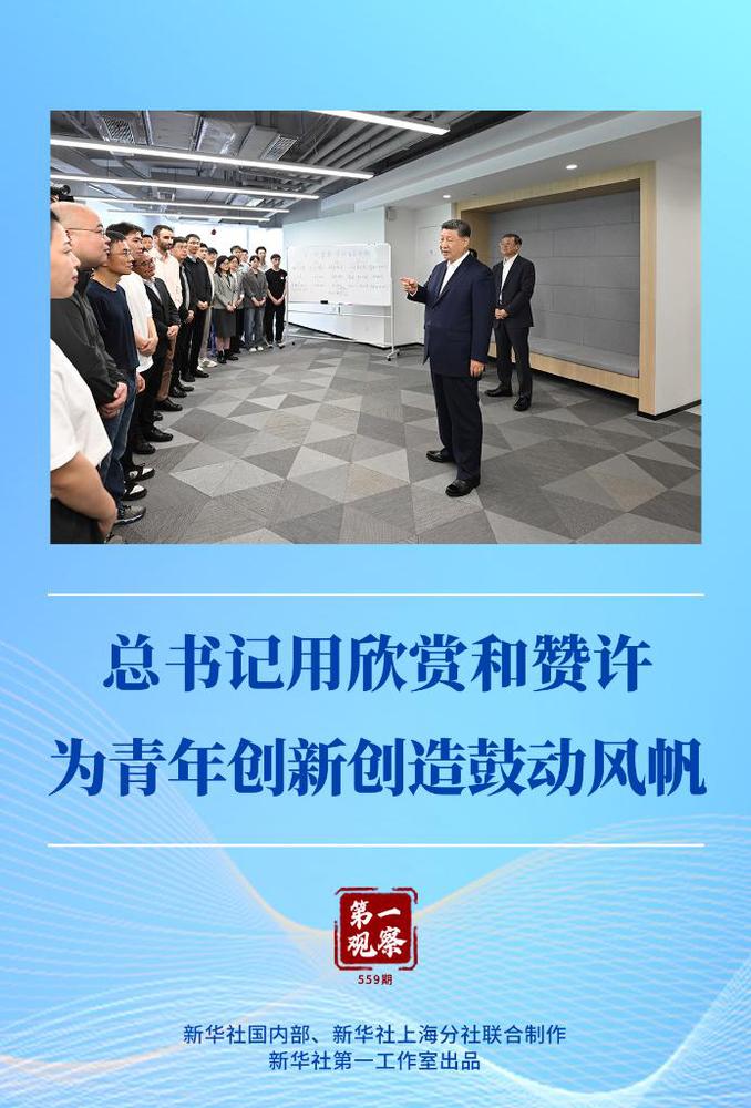 20250430cd1b9fd31b8e4737a11724576a3a2546_55e98845ceda49f2a34d449a6644ecff