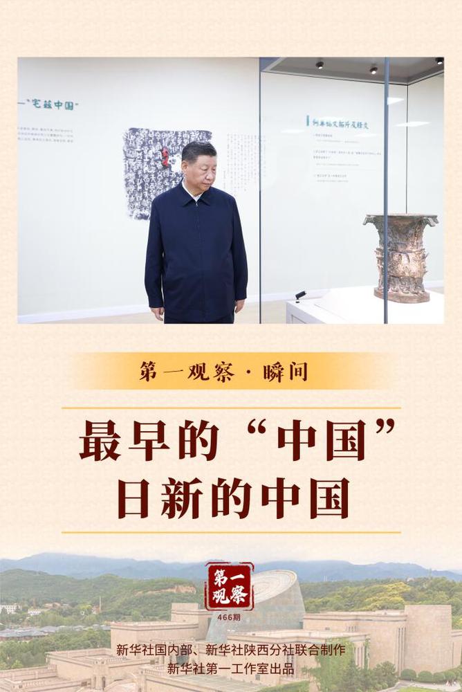 202409111677f198b72b4c62bbe2da20fb7edc96_98e961f7d0314fc1b7815395947d7b3c 202409111677f198b72b4c62bbe2da20fb7edc96_98e961f7d0314fc1b7815395947d7b3c