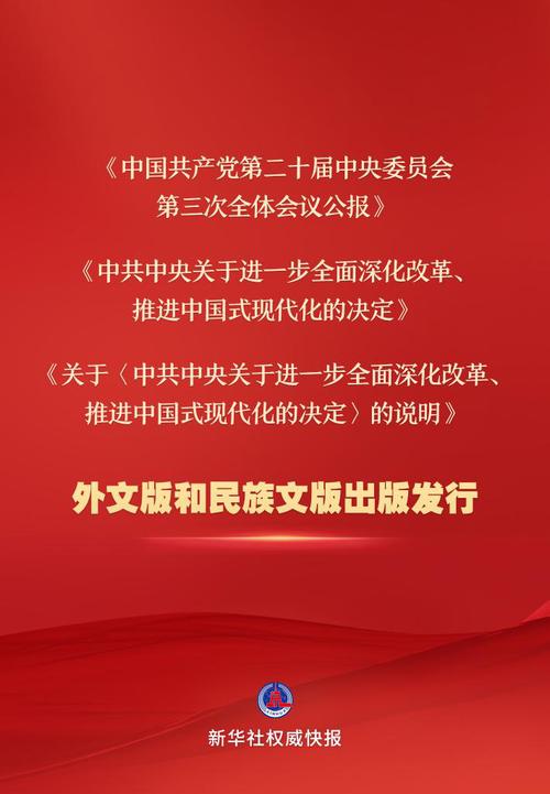 2024090750bb6776ff4d4886ba8e0d864914a17a_9269d4fd99b64d1bb5050ce4b983bd3d