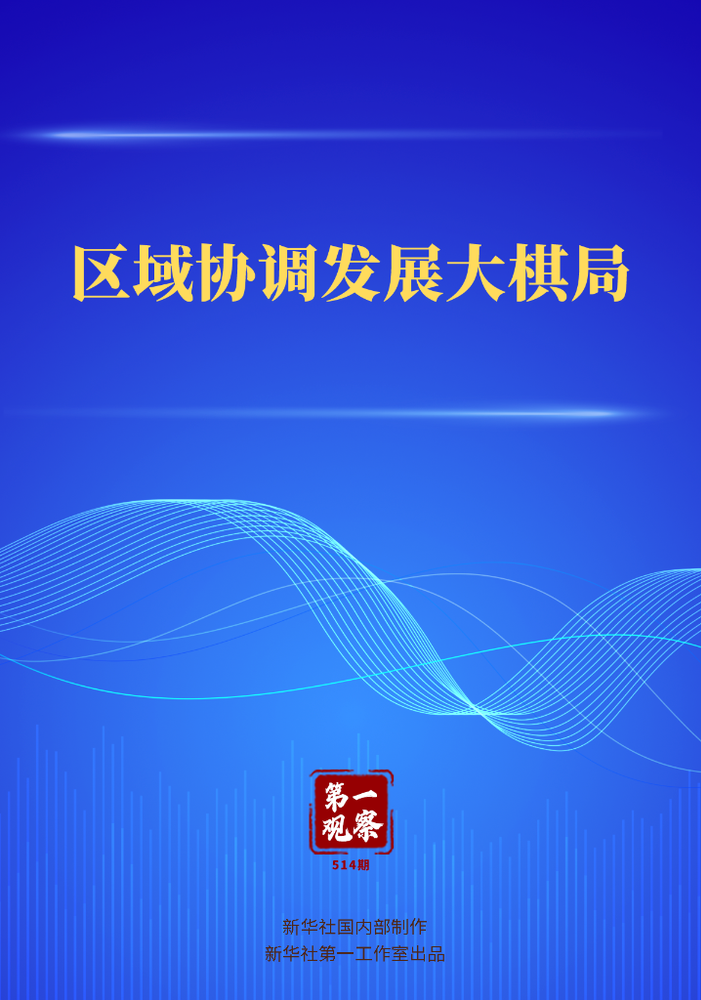 202501218d606c21692c4cedb3401a109a7b4ee0_3a51f80d2734432b8cbd8d0ffa6ed8f7