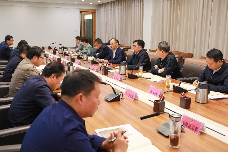 黨組理論學(xué)習(xí)中心組學(xué)習(xí)會(huì)1_副本(正).jpg 黨組理論學(xué)習(xí)中心組學(xué)習(xí)會(huì)1_副本(正).jpg