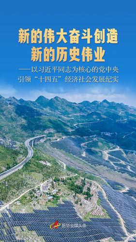 20250805037e6a1ee7594a6bb9a44d7f67a5e053_202508054a70ff4b933f4db297dd2e65319ad572 20250805037e6a1ee7594a6bb9a44d7f67a5e053_202508054a70ff4b933f4db297dd2e65319ad572