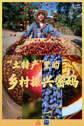 20250329bf0180c50ce54a339f7c673a87acf995_202503291b07545460154edd8adf59e79811bda2 20250329bf0180c50ce54a339f7c673a87acf995_202503291b07545460154edd8adf59e79811bda2