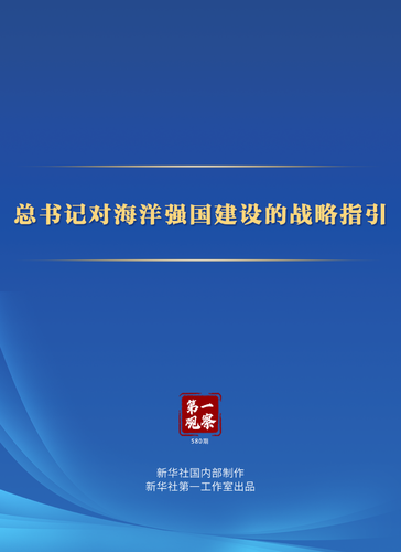 20250608b2332c2e164848088ecc1dbd8303a1d4_5c9659888f494833ae1f0d86cd01206b