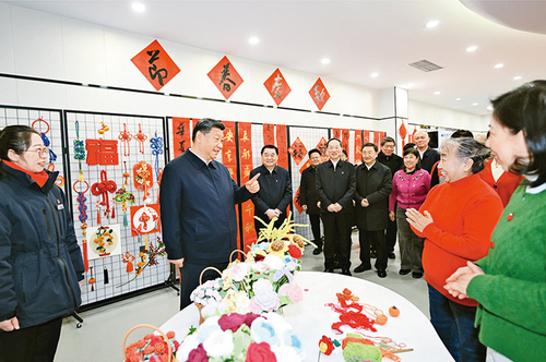 20250215ef501191b5da46e9a79b4f056023dd42_202502159defa6487834488da170127192937d54 20250215ef501191b5da46e9a79b4f056023dd42_202502159defa6487834488da170127192937d54