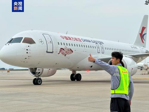 1702921171683477102 1702921171683477102