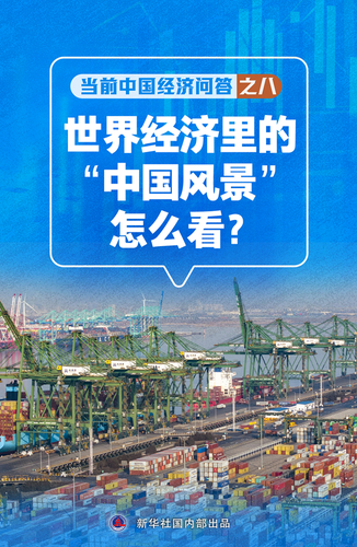 2024121064438fe9798d42869b47e6ddea5fc97b_20241210f46d1aeaaf6446278ddc614b3bc03854 2024121064438fe9798d42869b47e6ddea5fc97b_20241210f46d1aeaaf6446278ddc614b3bc03854