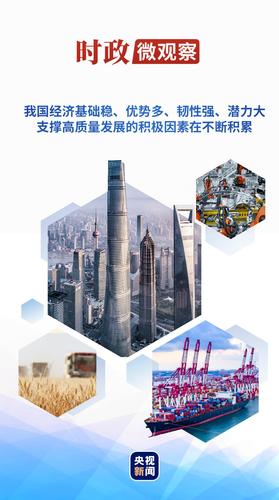 11644833521608666454 11644833521608666454