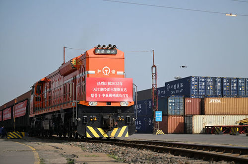 2025061308ce200f6e3b41ad87dc0b99216ae699_20250613f51d4df8c52944258ab1262d79c0f713