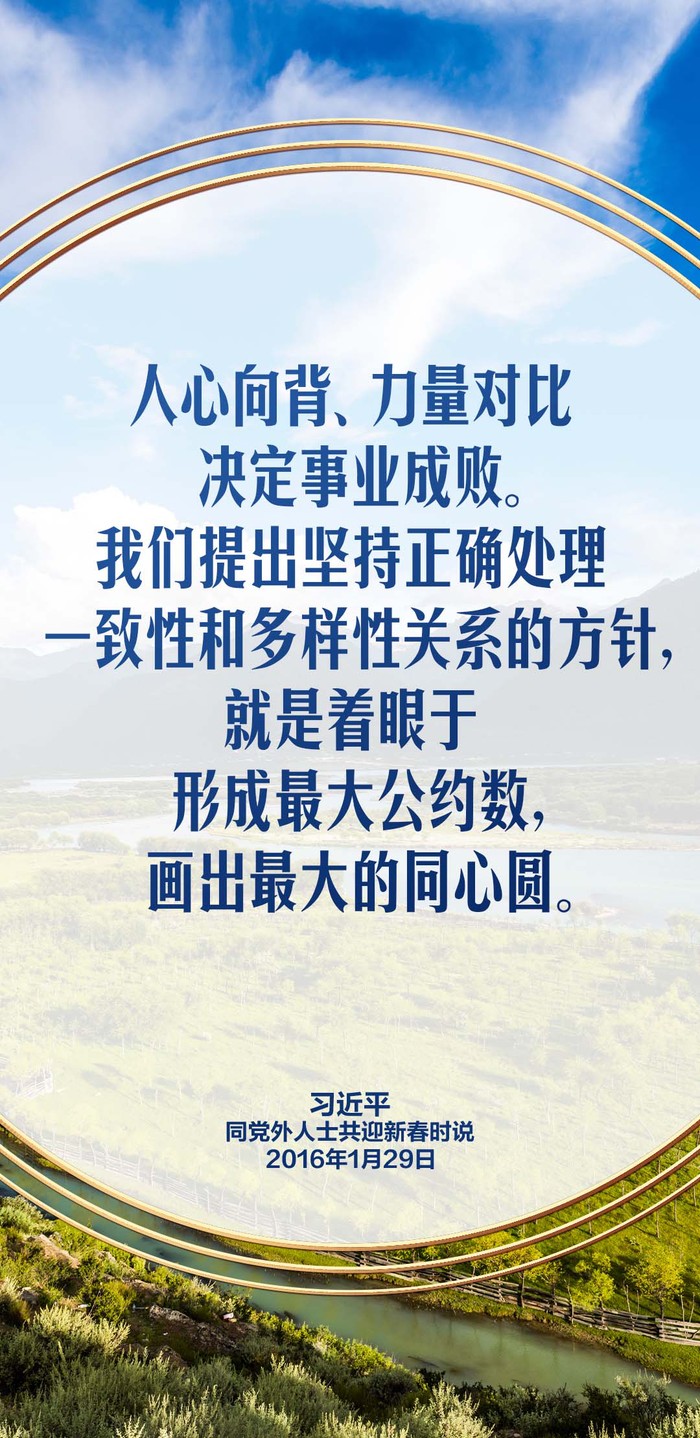 8b86a121a4364825a108ea821b2321b2