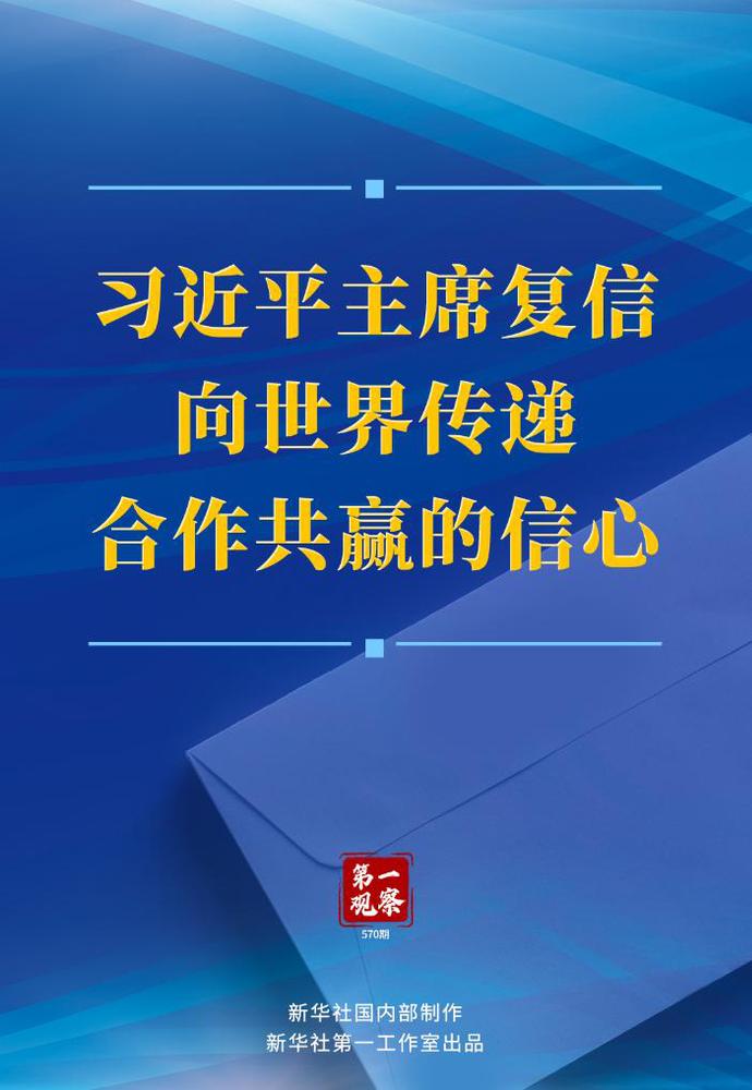 202505154672962fe01844ab86cfb38c687b3ea0_556d2103a0854b32ba38e7da99dbead1