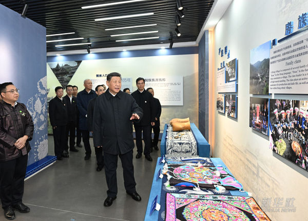 20250318fc80214a22ff44748be7f86b945a6451_20250318e8dc2f4995fd49309cfca2bc7f6b54f0