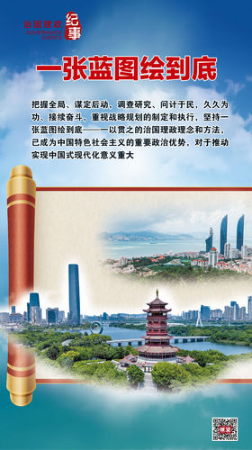 202506288da97d1453c64df78efef501ee2f1ecb_20250628bf8ca4f91dd5436a8e04491ba8e8ddba