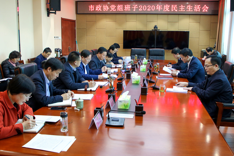 微信圖片_20210205205541_副本.jpg 微信圖片_20210205205541_副本.jpg