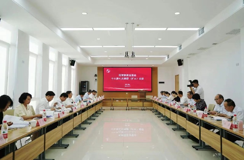 民革省委會3_(正).jpg 民革省委會3_(正).jpg