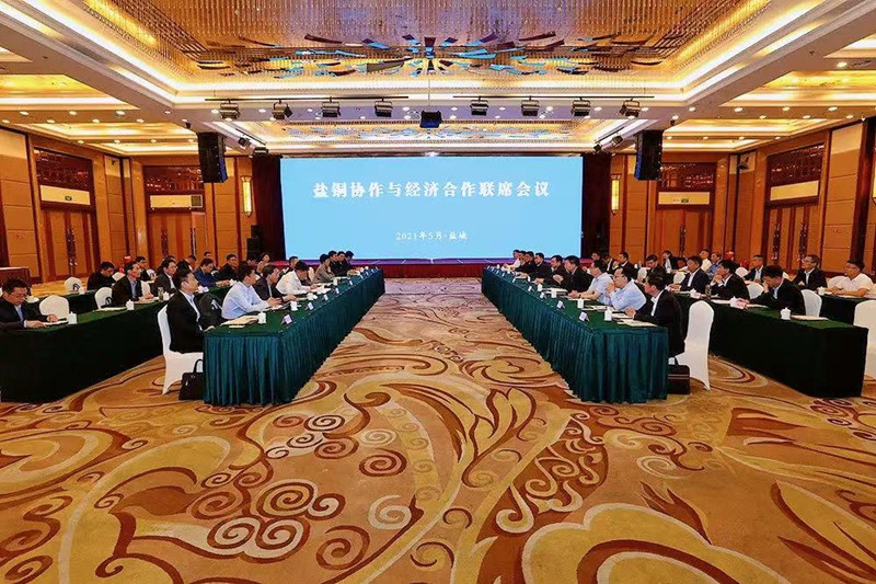 2 (2)_副本.jpg 2 (2)_副本.jpg