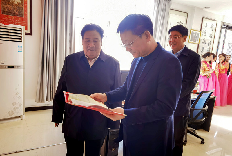 微信圖片_20210302174510_副本.jpg 微信圖片_20210302174510_副本.jpg