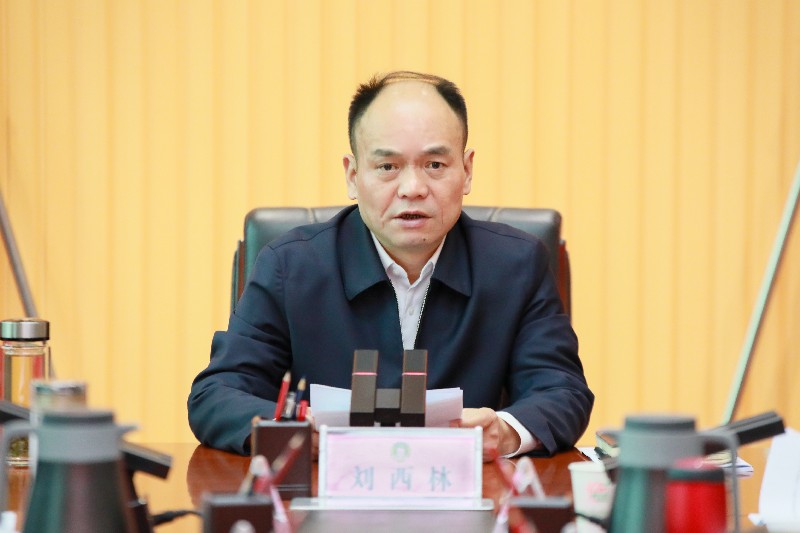 主席會(huì)2_副本(正).jpg 主席會(huì)2_副本(正).jpg