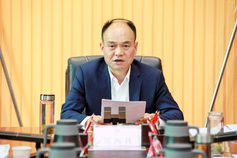 黨組會(huì)2(正文圖).jpg 黨組會(huì)2(正文圖).jpg