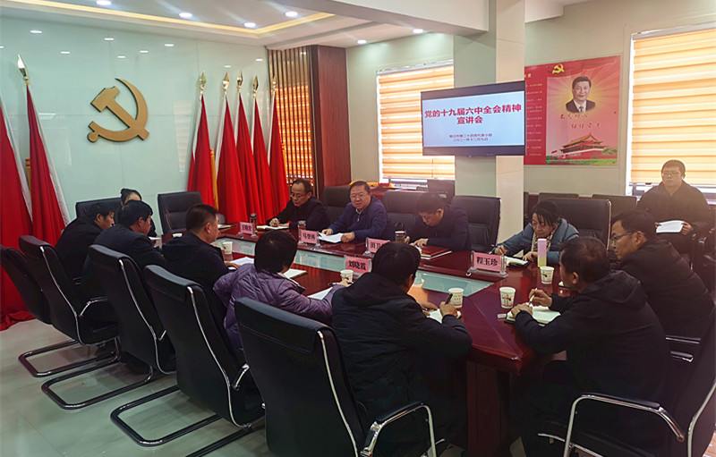 微信圖片_20211209184844_副本.jpg 微信圖片_20211209184844_副本.jpg