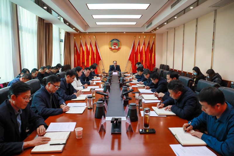 黨組會(huì)1_副本(正).jpg 黨組會(huì)1_副本(正).jpg