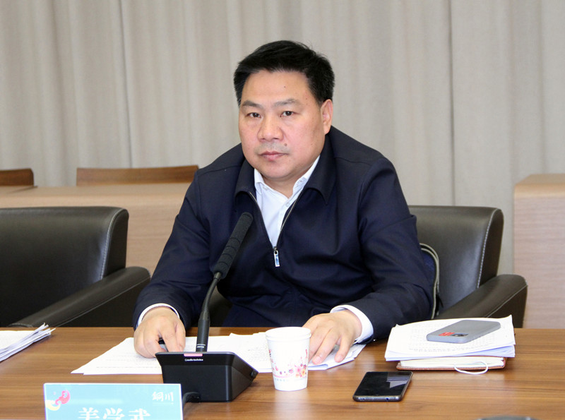 微信圖片_20210408171208_副本.jpg 微信圖片_20210408171208_副本.jpg