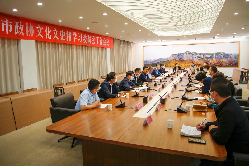 文化文史800  533.jpg