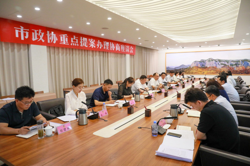 提案3_副本(正).jpg 提案3_副本(正).jpg