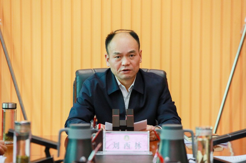 黨組會(huì)2_副本(正).jpg 黨組會(huì)2_副本(正).jpg