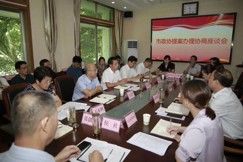 提案1_副本.jpg 提案1_副本.jpg