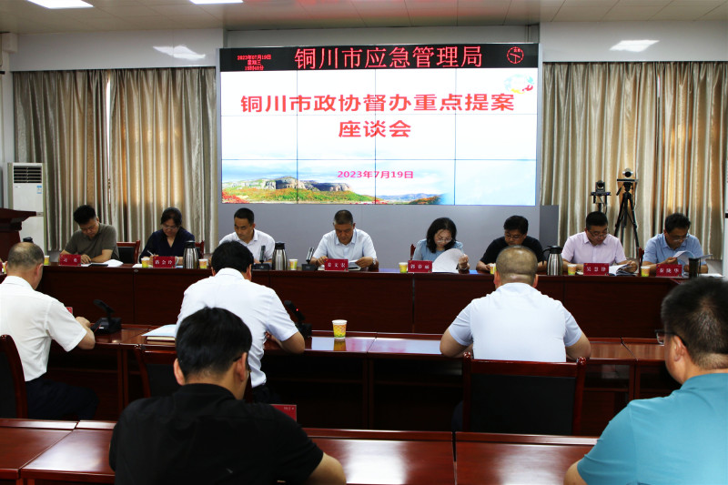 11(正文圖).jpg 11(正文圖).jpg