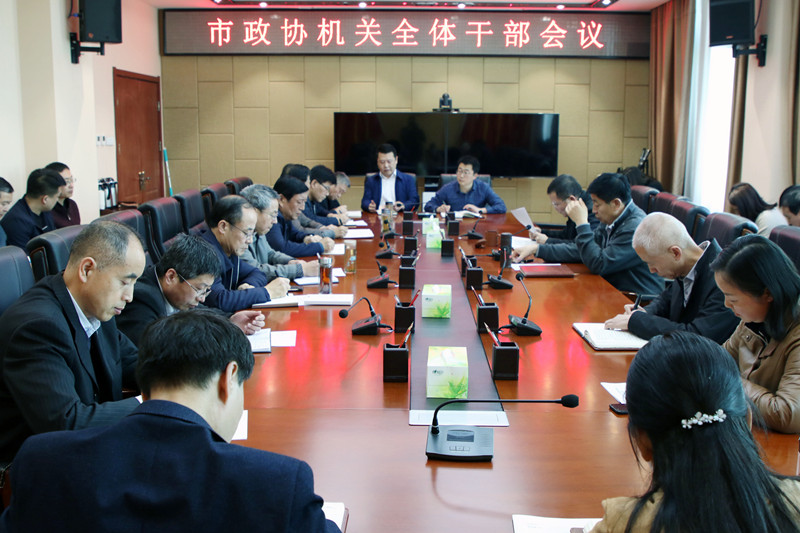 微信圖片_20210312203147_副本.jpg 微信圖片_20210312203147_副本.jpg