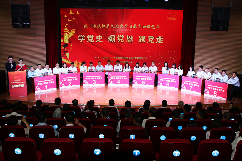 1 (1)_副本.jpg 1 (1)_副本.jpg