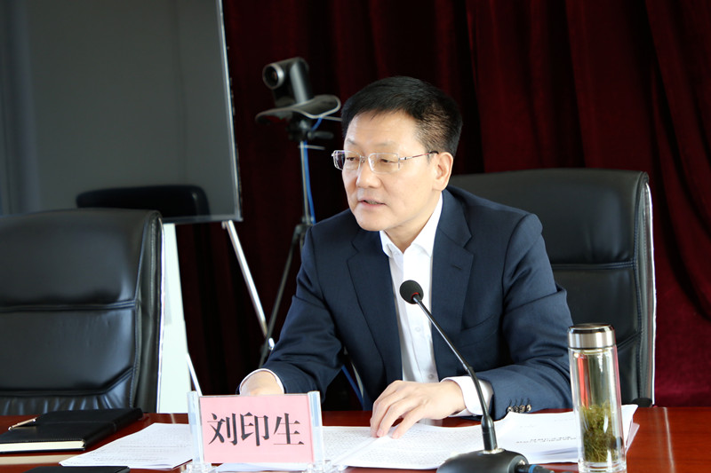 微信圖片_20211209192023_副本.jpg 微信圖片_20211209192023_副本.jpg