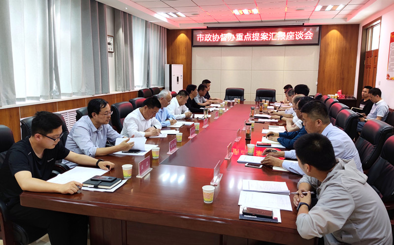 5月14日彭主席_副本.jpg 5月14日彭主席_副本.jpg