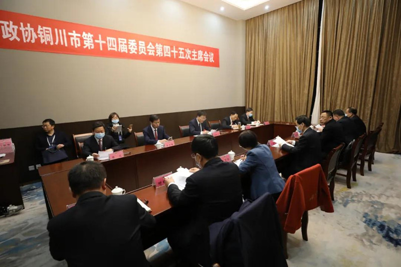 微信圖片_20210202221825_副本.jpg 微信圖片_20210202221825_副本.jpg